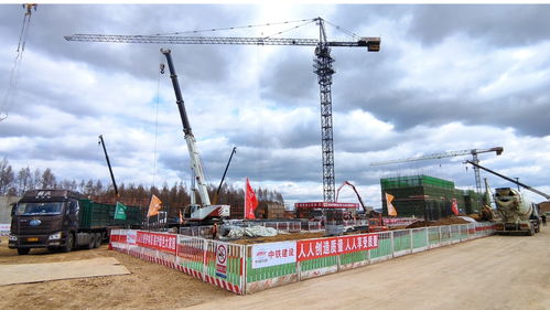 开局加把劲儿丨我国在建最北高铁站进入主体结构施工阶段